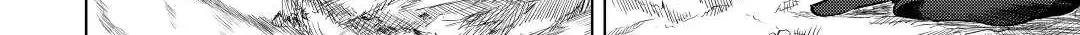 Read The Alchemist with Useless Skills Develops the Frontier chapter 6 image 16 on Lezhin