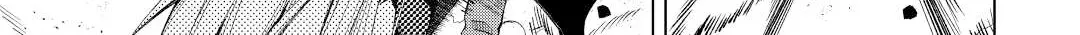 Read The Alchemist with Useless Skills Develops the Frontier chapter 6 image 18 on Lezhin