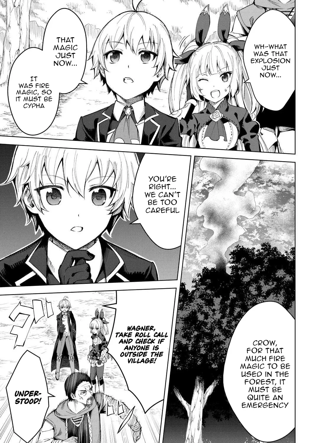 Read The Alchemist with Useless Skills Develops the Frontier chapter 7 image 13 on Lezhin