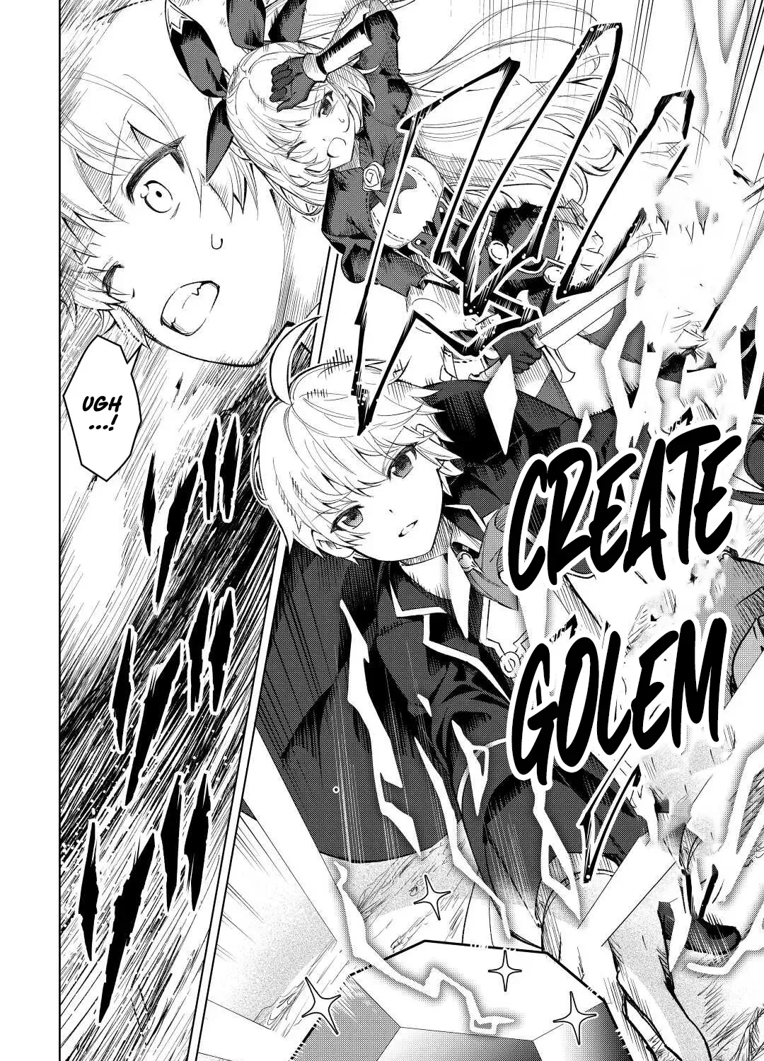 Read The Alchemist with Useless Skills Develops the Frontier chapter 7 image 43 on Lezhin