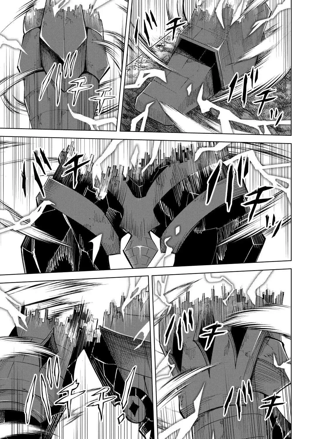 Read The Alchemist with Useless Skills Develops the Frontier chapter 7 image 45 on Lezhin