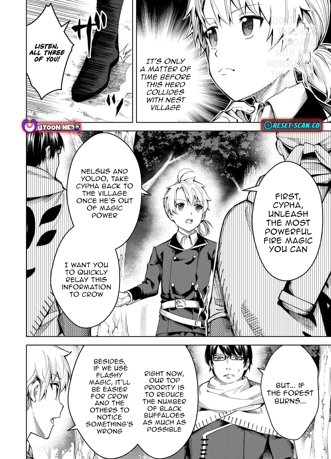 Read The Alchemist with Useless Skills Develops the Frontier chapter 7 image 7 on Lezhin