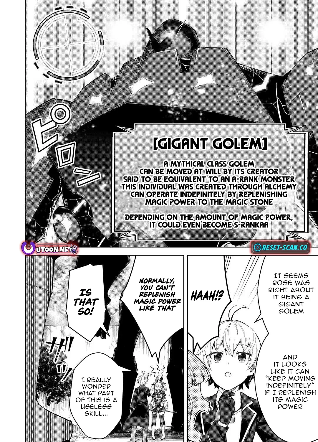 Read The Alchemist with Useless Skills Develops the Frontier chapter 8 image 15 on Lezhin