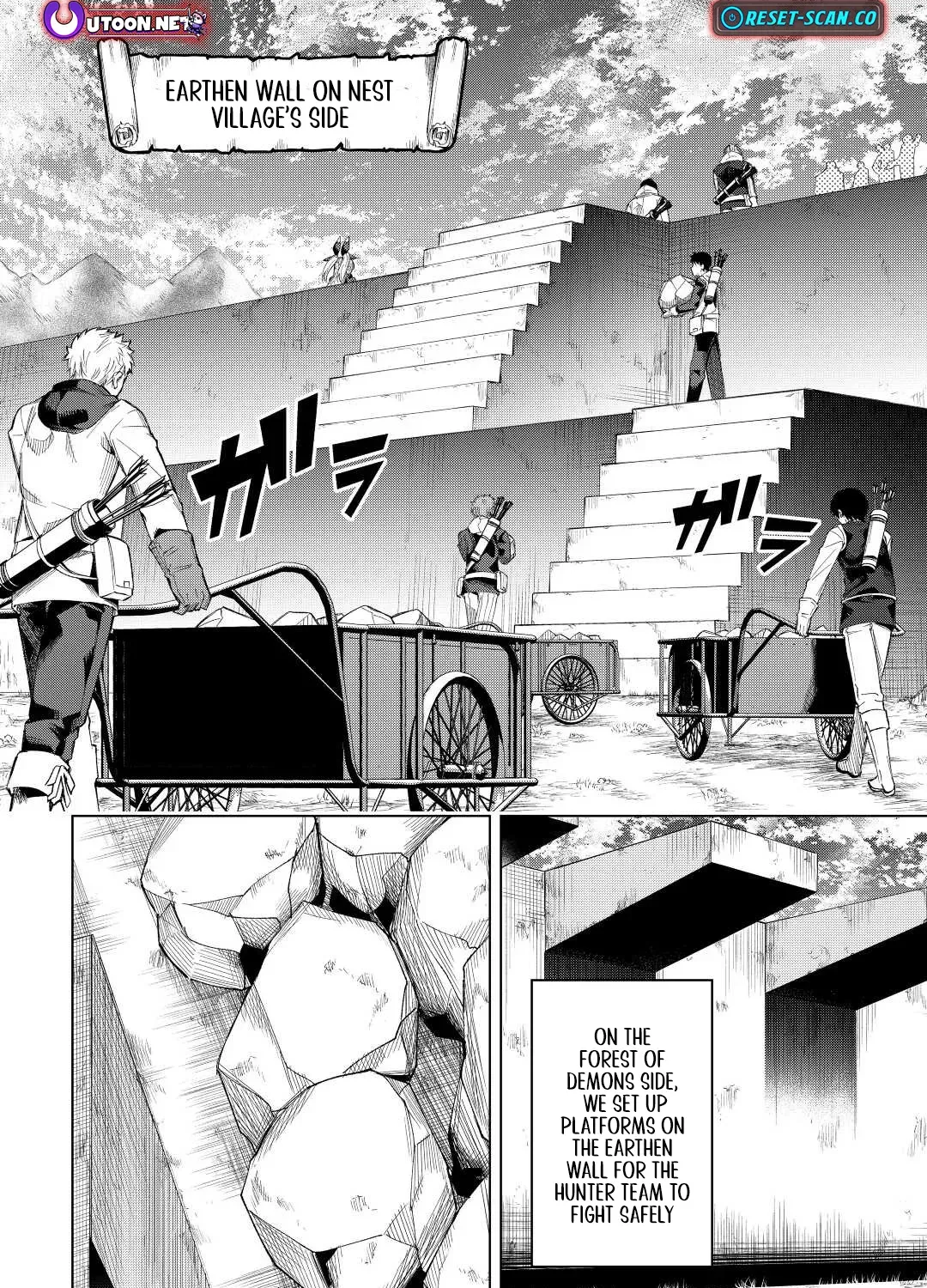 Read The Alchemist with Useless Skills Develops the Frontier chapter 8 image 23 on Lezhin