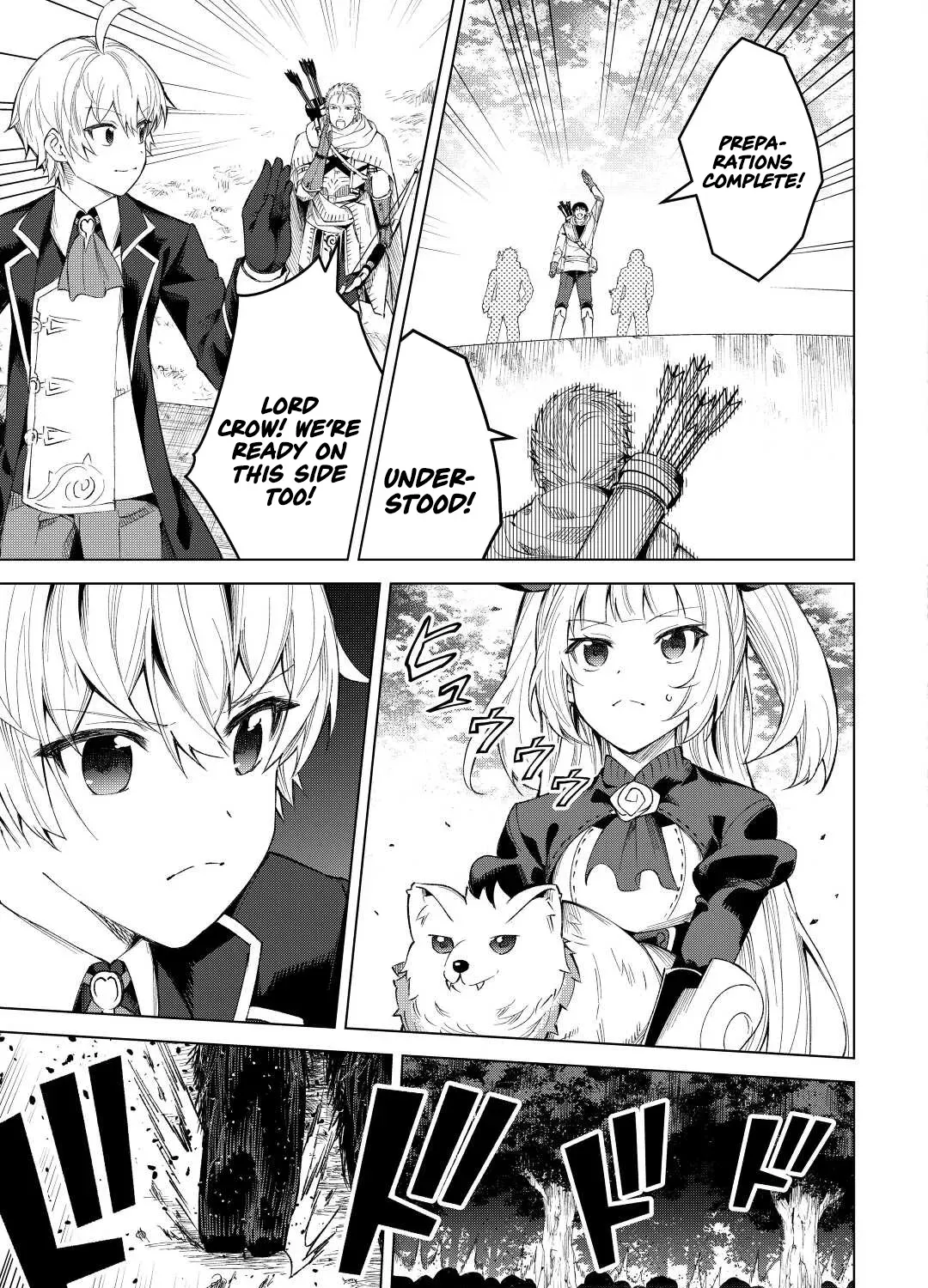 Read The Alchemist with Useless Skills Develops the Frontier chapter 8 image 25 on Lezhin