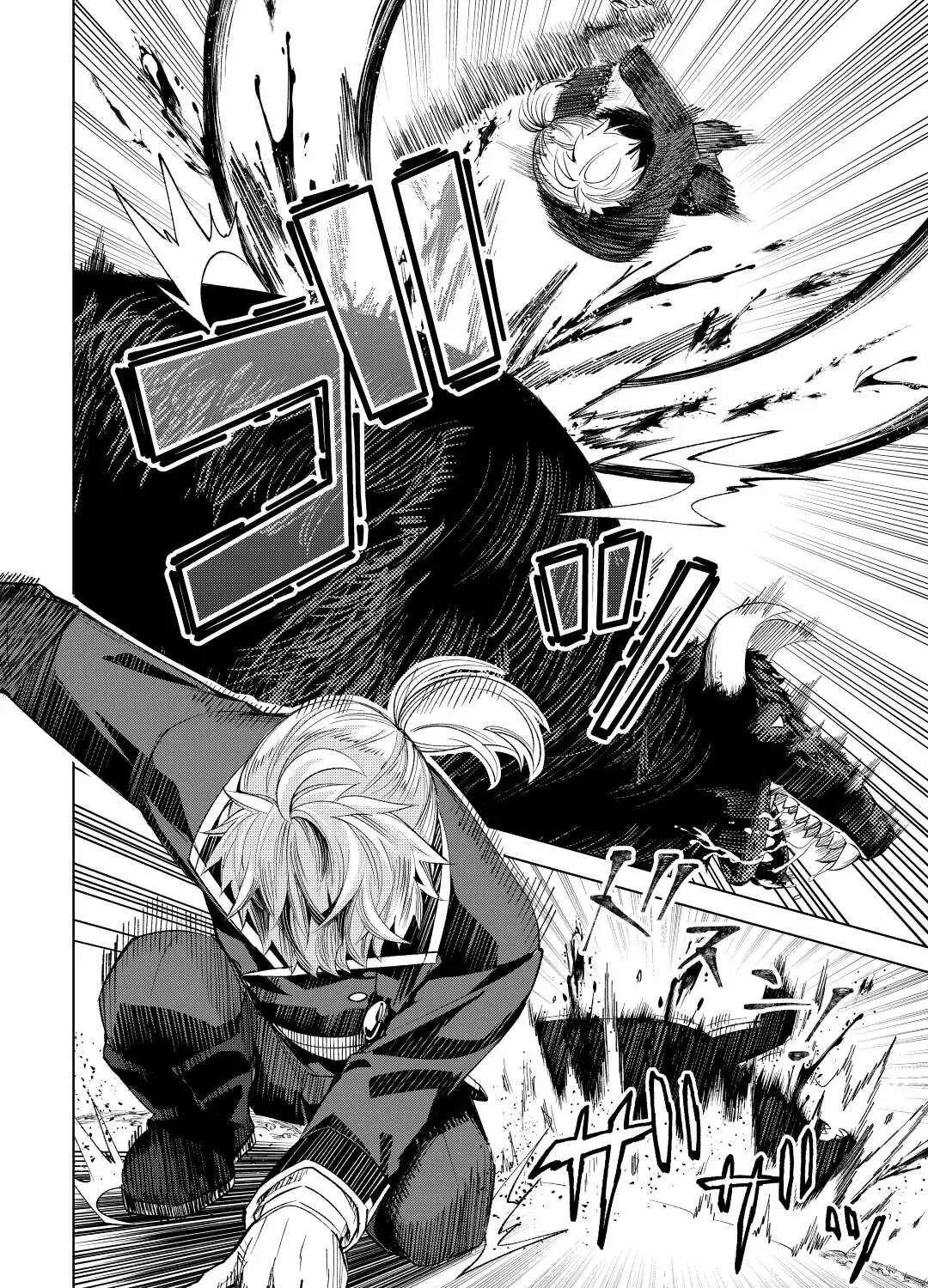 Read The Alchemist with Useless Skills Develops the Frontier chapter 8 image 3 on Lezhin