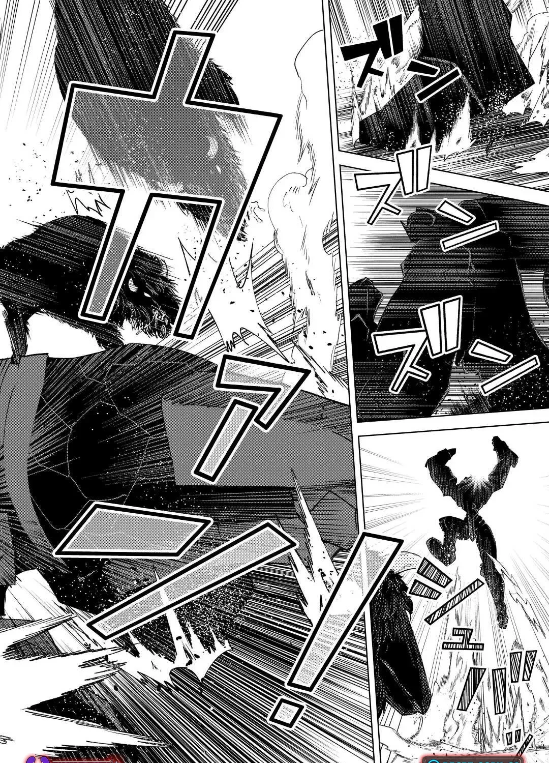 Read The Alchemist with Useless Skills Develops the Frontier chapter 8 image 31 on Lezhin