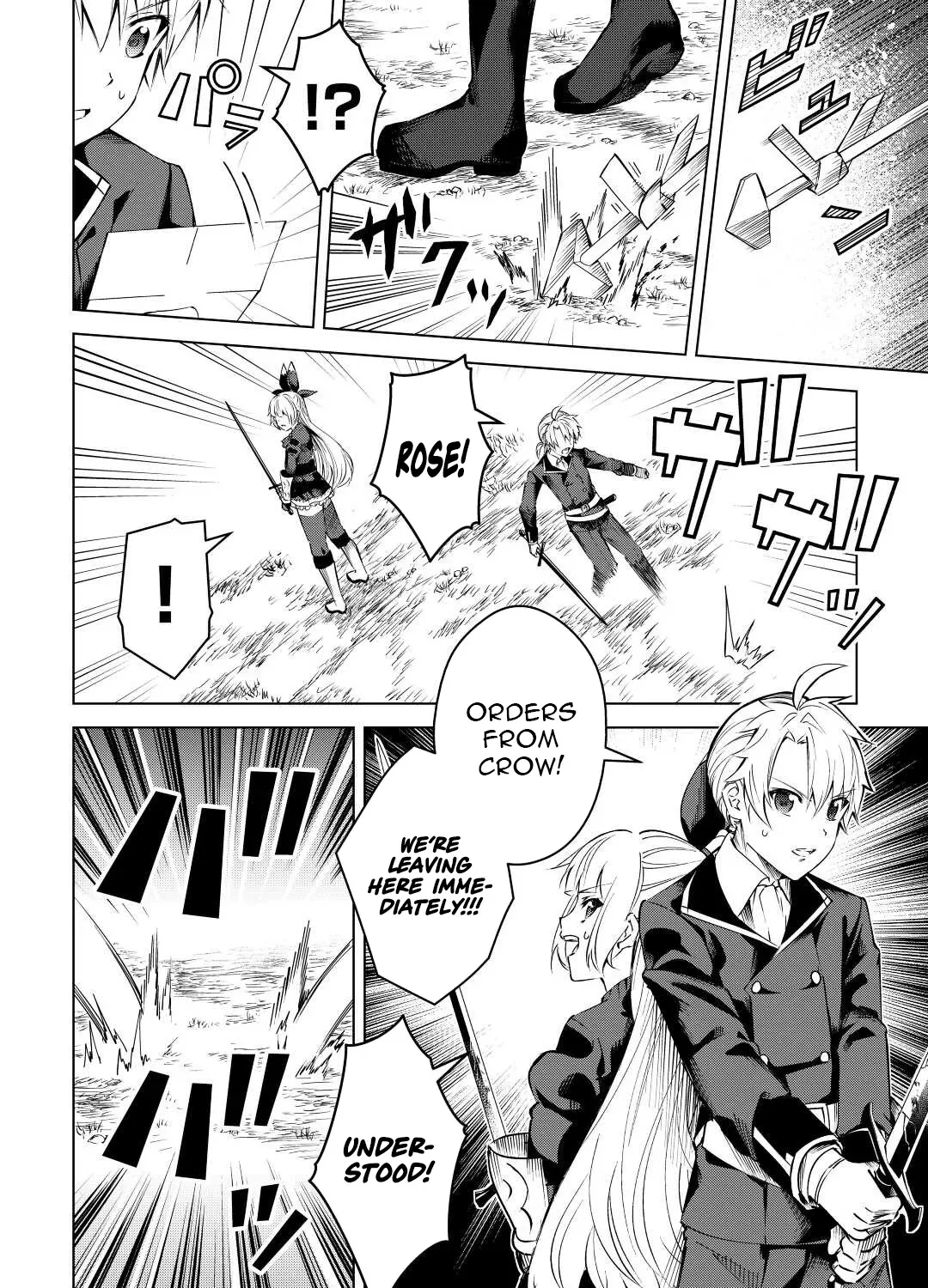 Read The Alchemist with Useless Skills Develops the Frontier chapter 9 image 3 on Lezhin