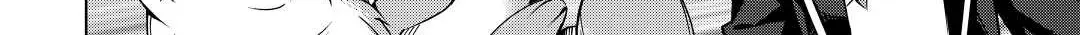 Read The Alchemist with Useless Skills Develops the Frontier chapter 9 image 40 on Lezhin
