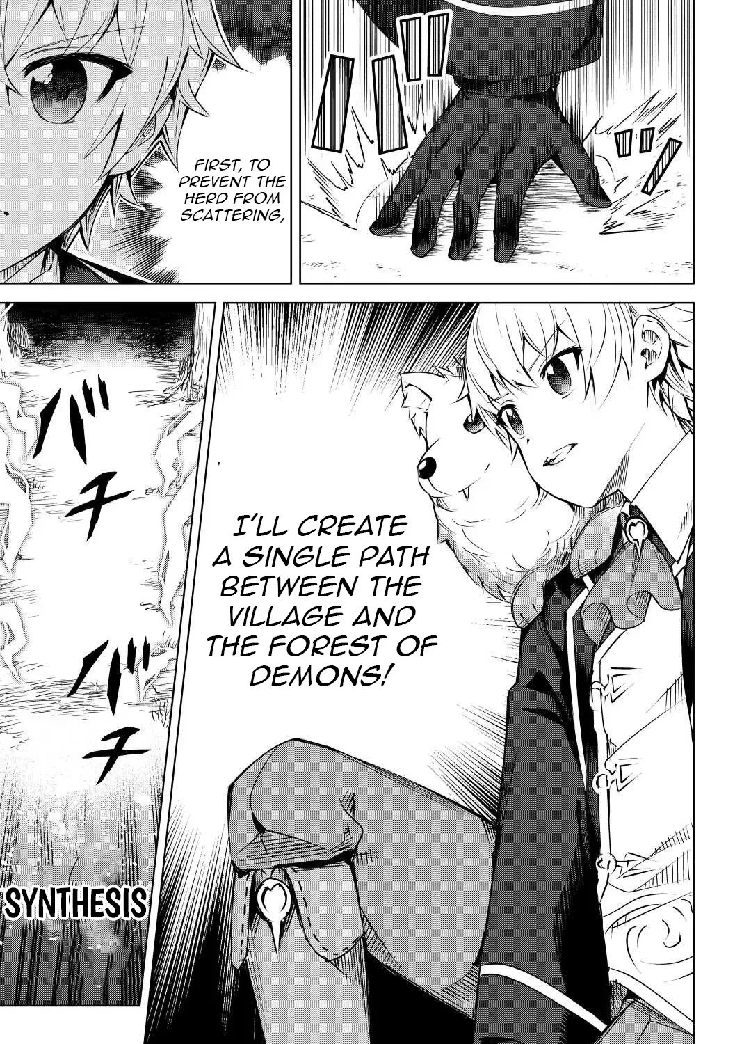 Read The Alchemist with Useless Skills Develops the Frontier chapter 9 image 5 on Lezhin