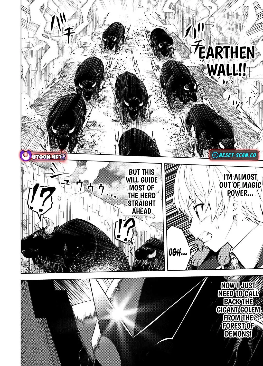 Read The Alchemist with Useless Skills Develops the Frontier chapter 9 image 7 on Lezhin
