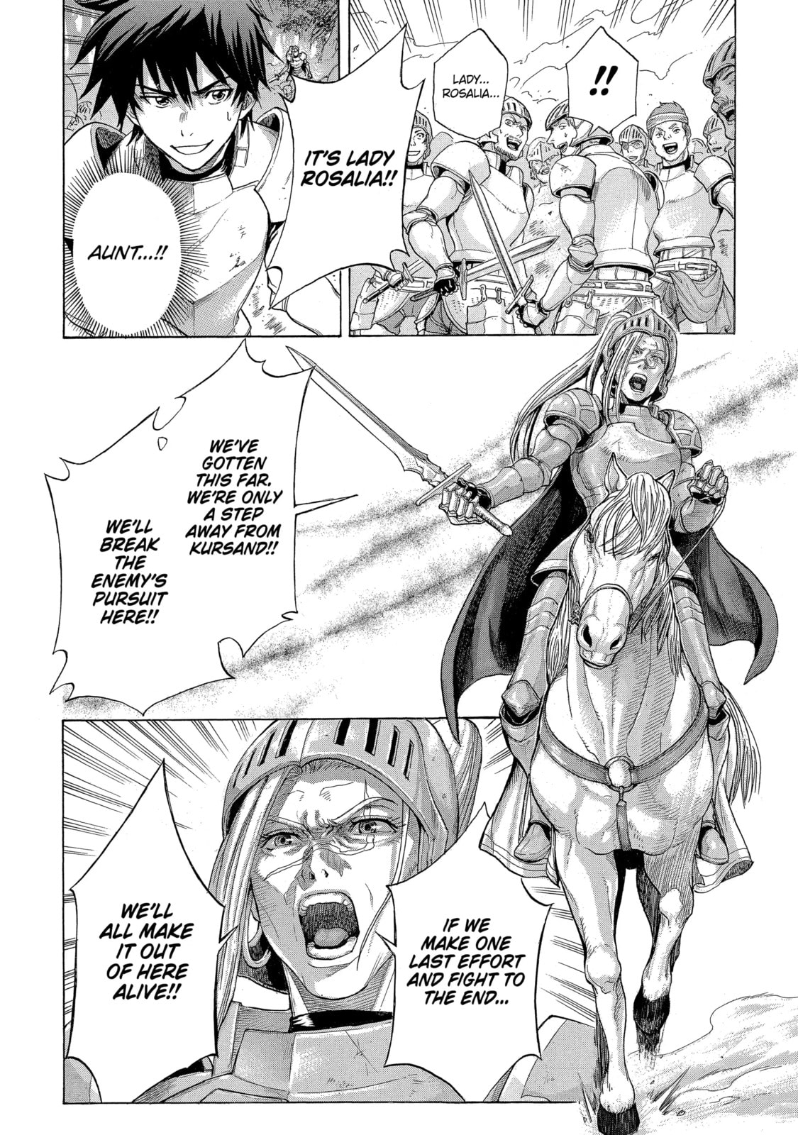 Read The Alexis Empire Chronicle chapter 1.2 image 2 on Lezhin