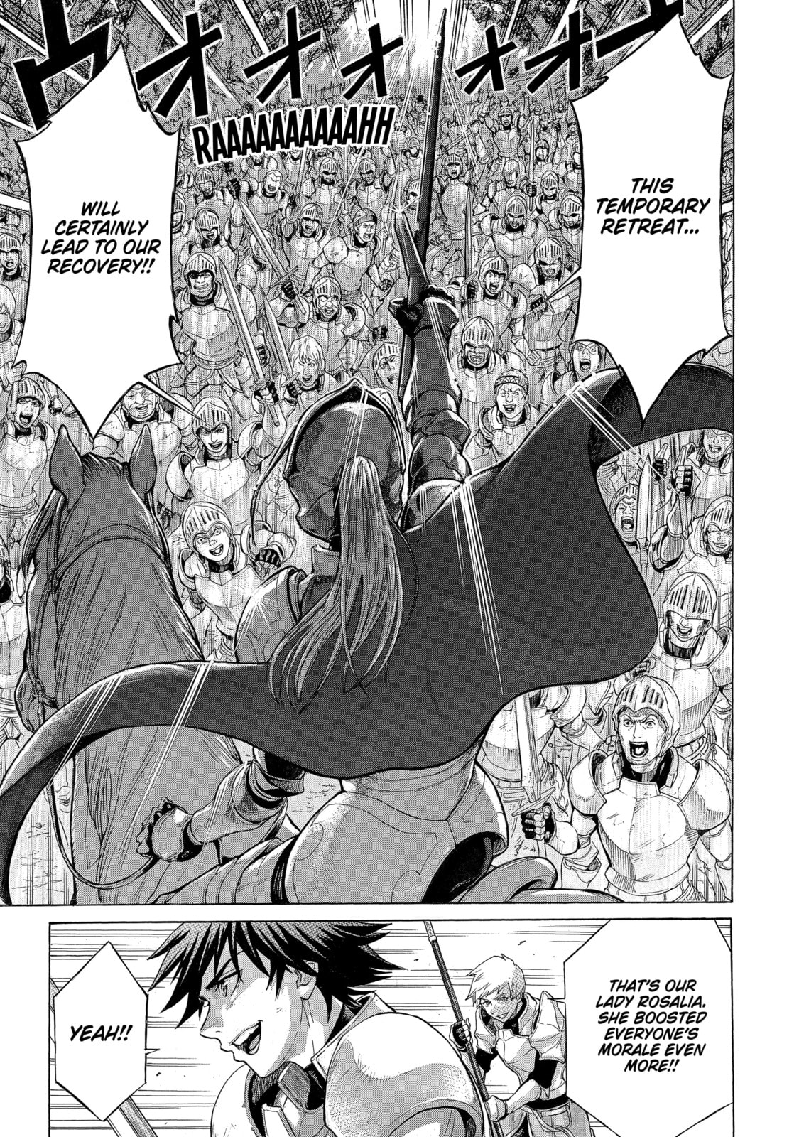 Read The Alexis Empire Chronicle chapter 1.2 image 3 on Lezhin