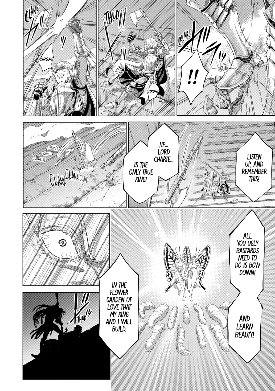 Read The Alexis Empire Chronicle chapter 12.2 image 7 on Lezhin