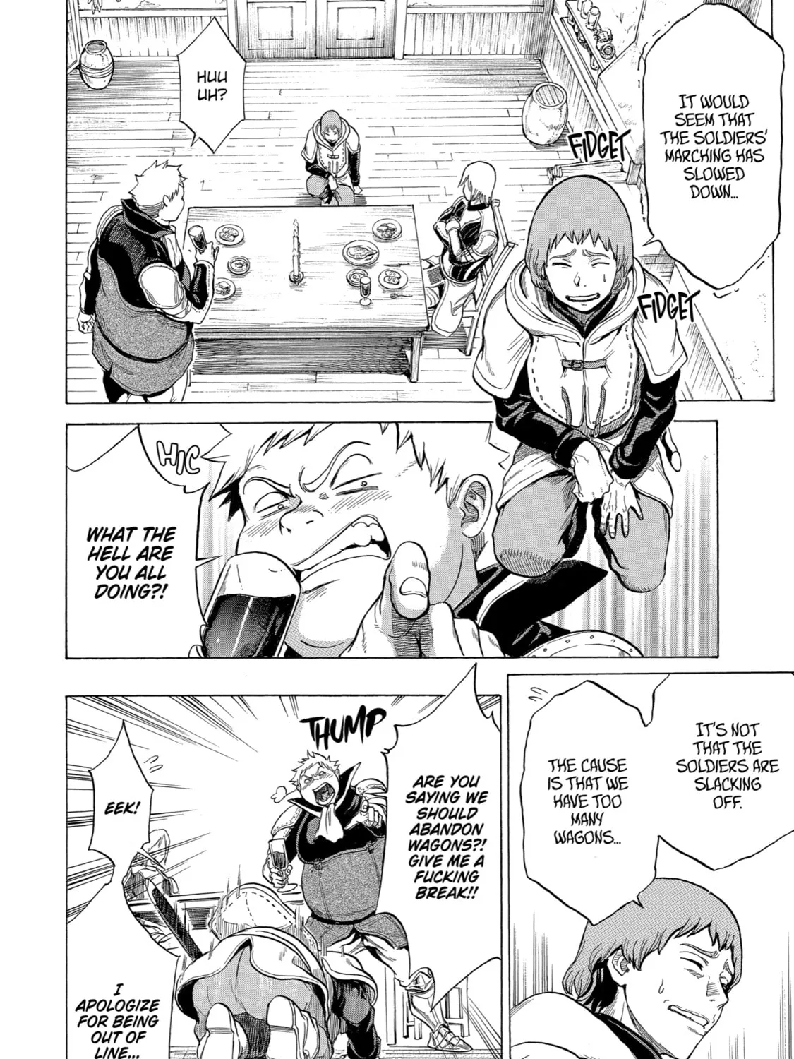 Read The Alexis Empire Chronicle chapter 12 image 2 on Lezhin