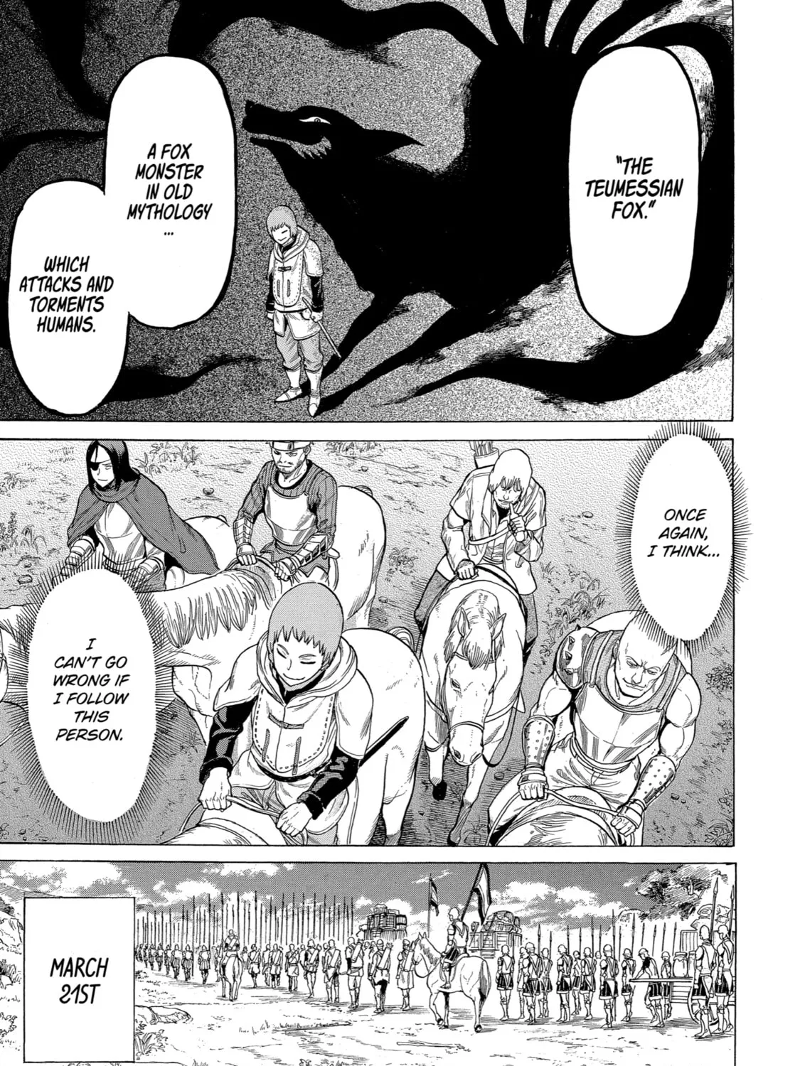 Read The Alexis Empire Chronicle chapter 13 image 12 on Lezhin