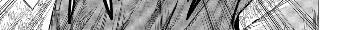 Read The Alexis Empire Chronicle chapter 13 image 45 on Lezhin