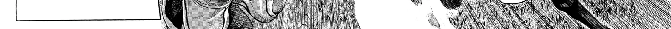 Read The Alexis Empire Chronicle chapter 13 image 63 on Lezhin