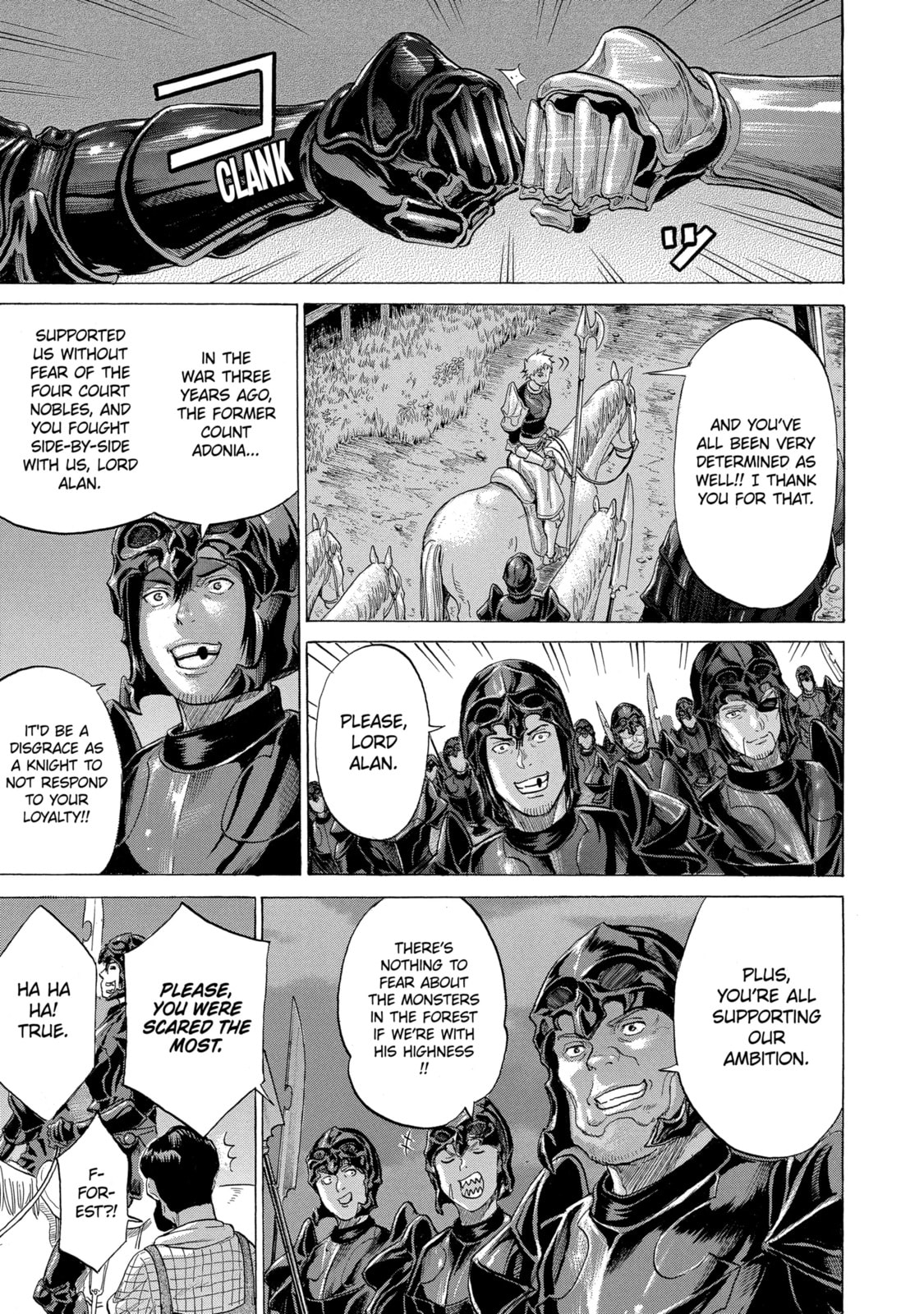 Read The Alexis Empire Chronicle chapter 14.2 image 3 on Lezhin
