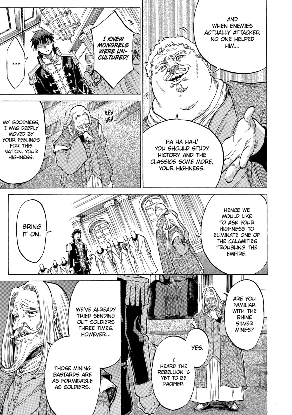 Read The Alexis Empire Chronicle chapter 16.4 image 2 on Lezhin