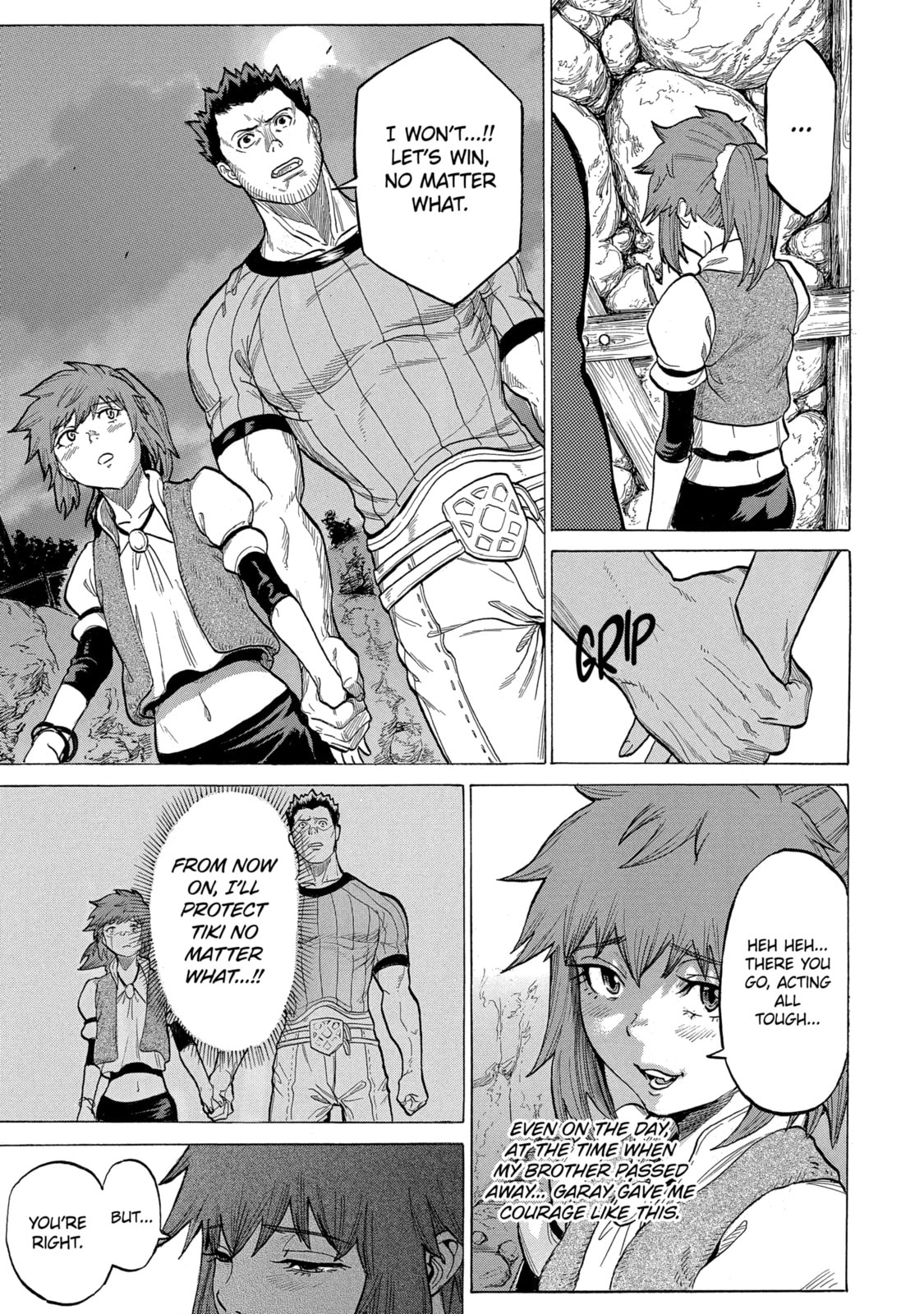 Read The Alexis Empire Chronicle chapter 17.4 image 2 on Lezhin