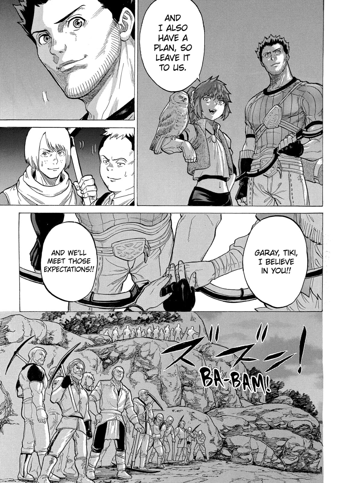 Read The Alexis Empire Chronicle chapter 18.2 image 3 on Lezhin