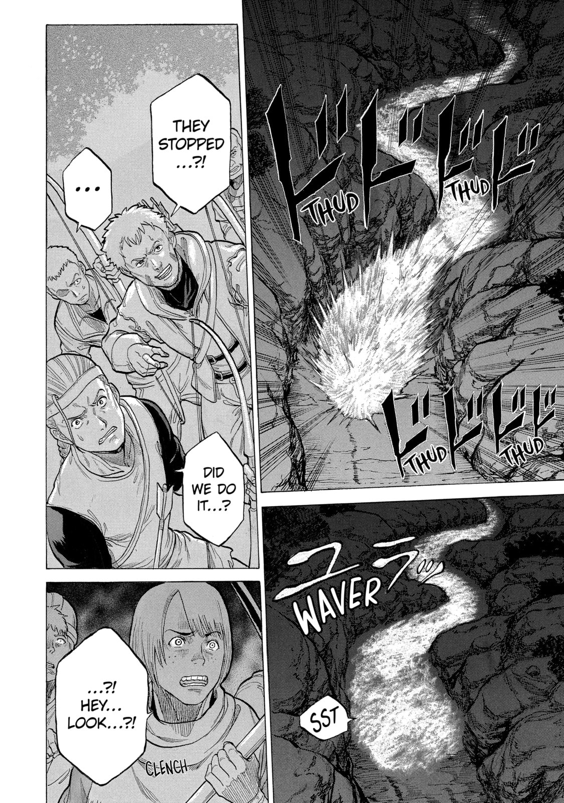 Read The Alexis Empire Chronicle chapter 18.2 image 7 on Lezhin