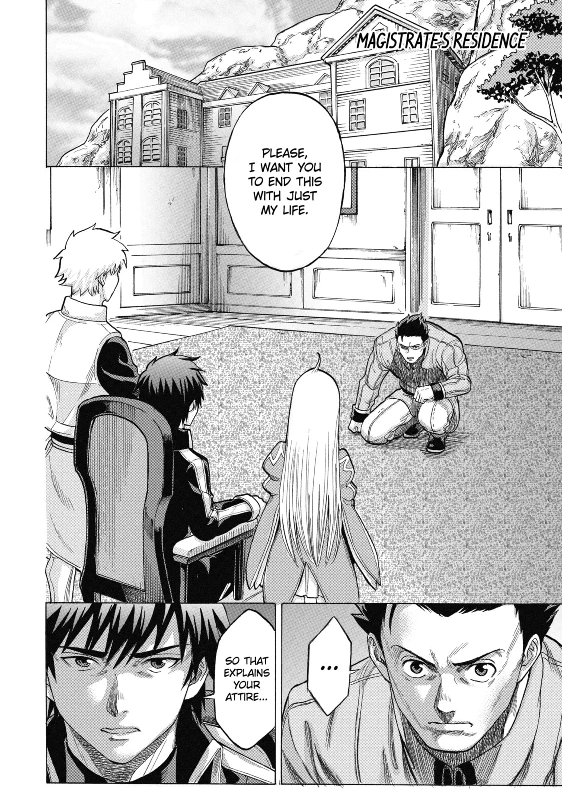 Read The Alexis Empire Chronicle chapter 19.2 image 7 on Lezhin