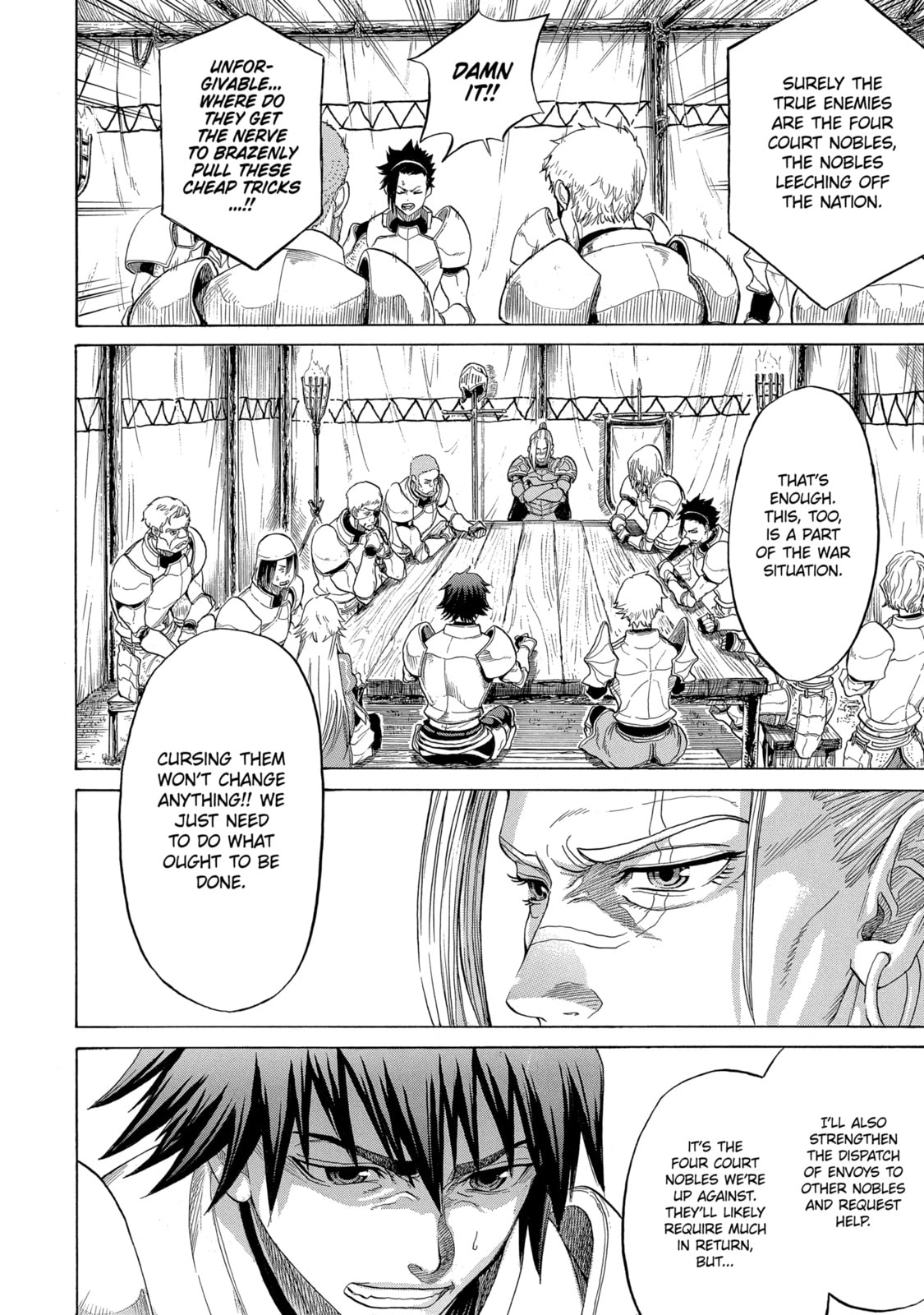 Read The Alexis Empire Chronicle chapter 2.2 image 13 on Lezhin