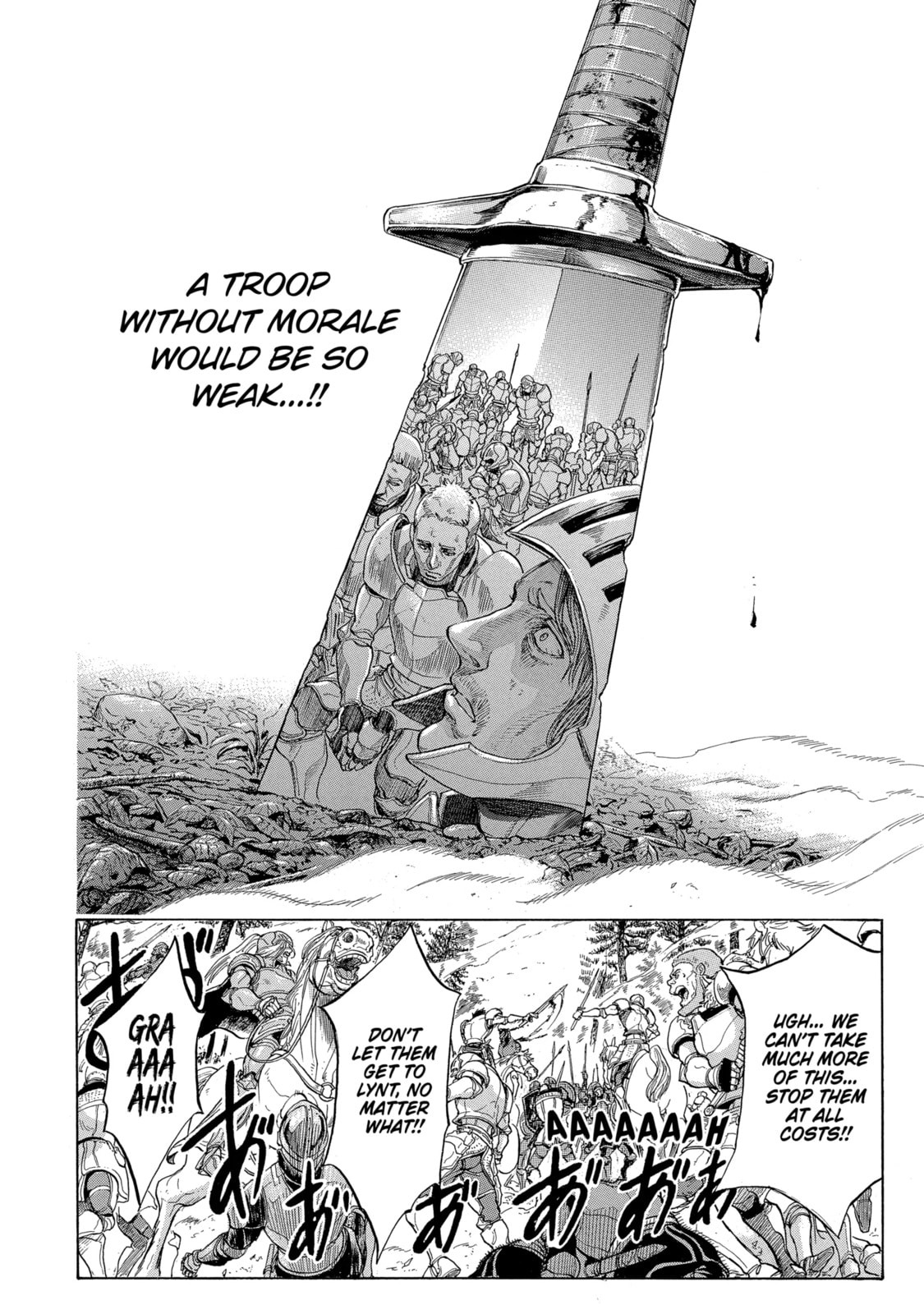 Read The Alexis Empire Chronicle chapter 2.2 image 17 on Lezhin