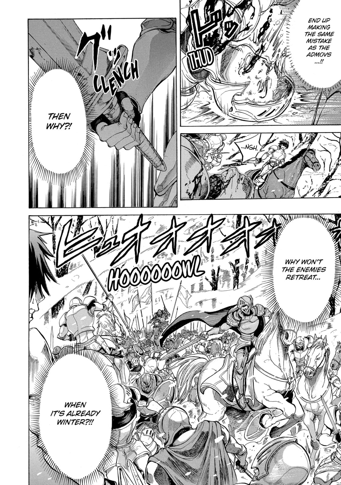 Read The Alexis Empire Chronicle chapter 2.2 image 9 on Lezhin