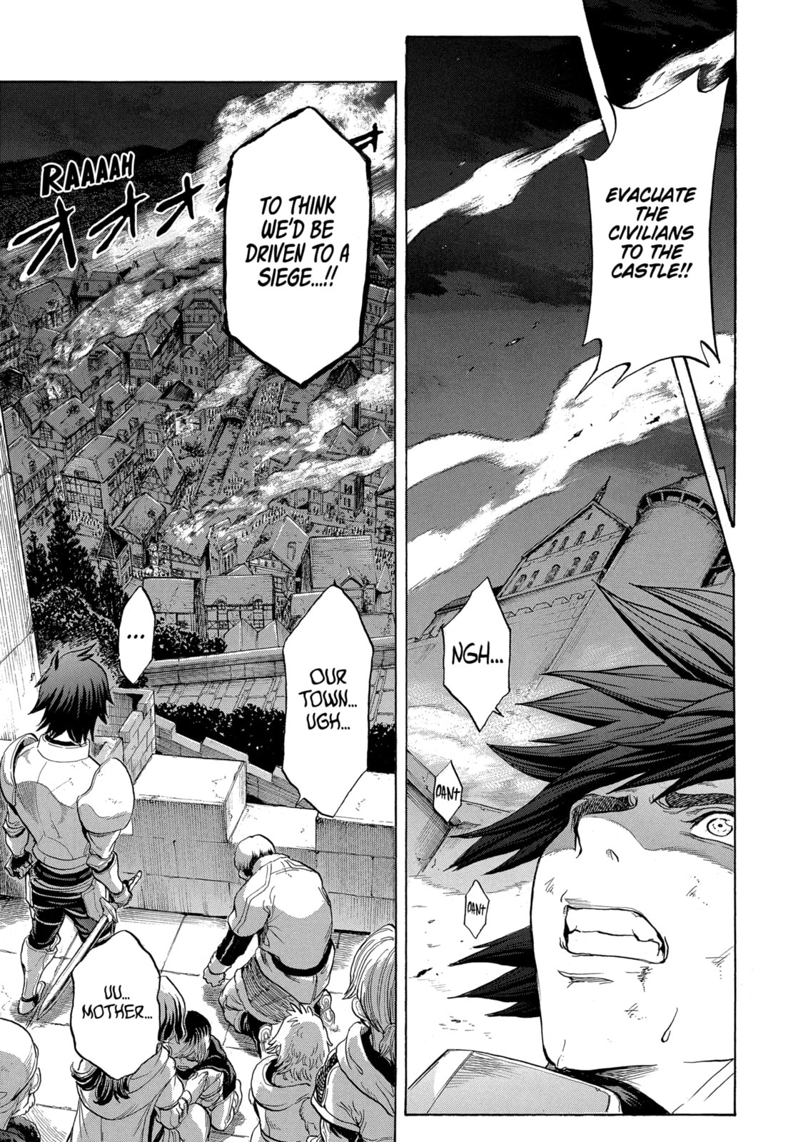 Read The Alexis Empire Chronicle chapter 2.3 image 0 on Lezhin