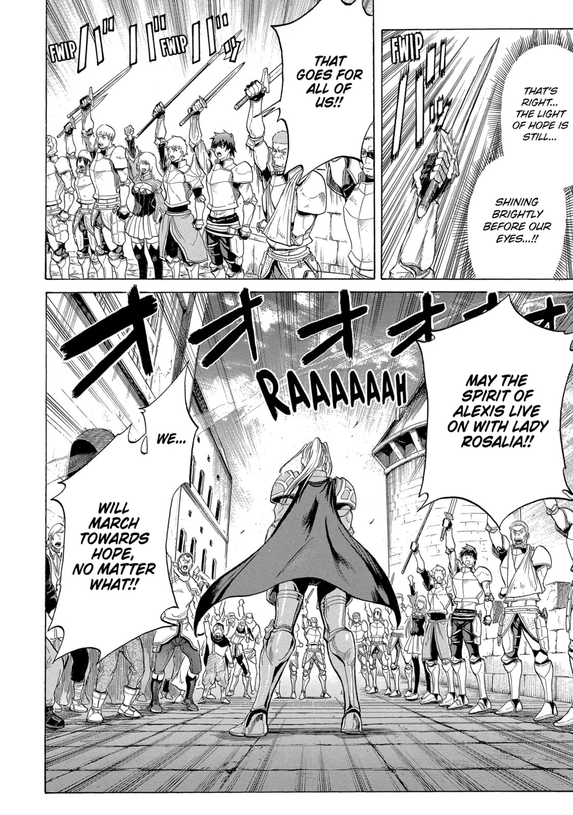 Read The Alexis Empire Chronicle chapter 2.3 image 13 on Lezhin