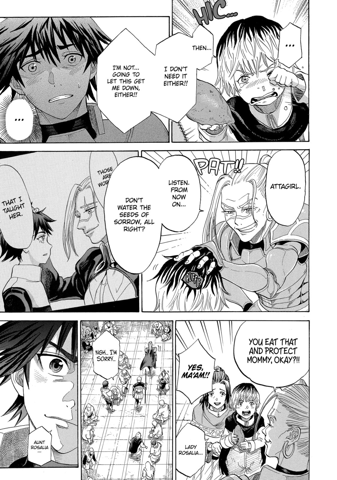 Read The Alexis Empire Chronicle chapter 2.3 image 3 on Lezhin