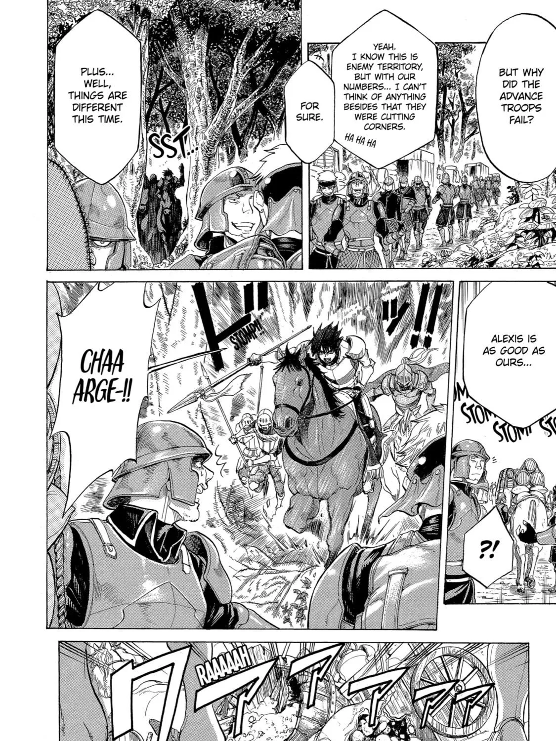 Read The Alexis Empire Chronicle chapter 2 image 22 on Lezhin