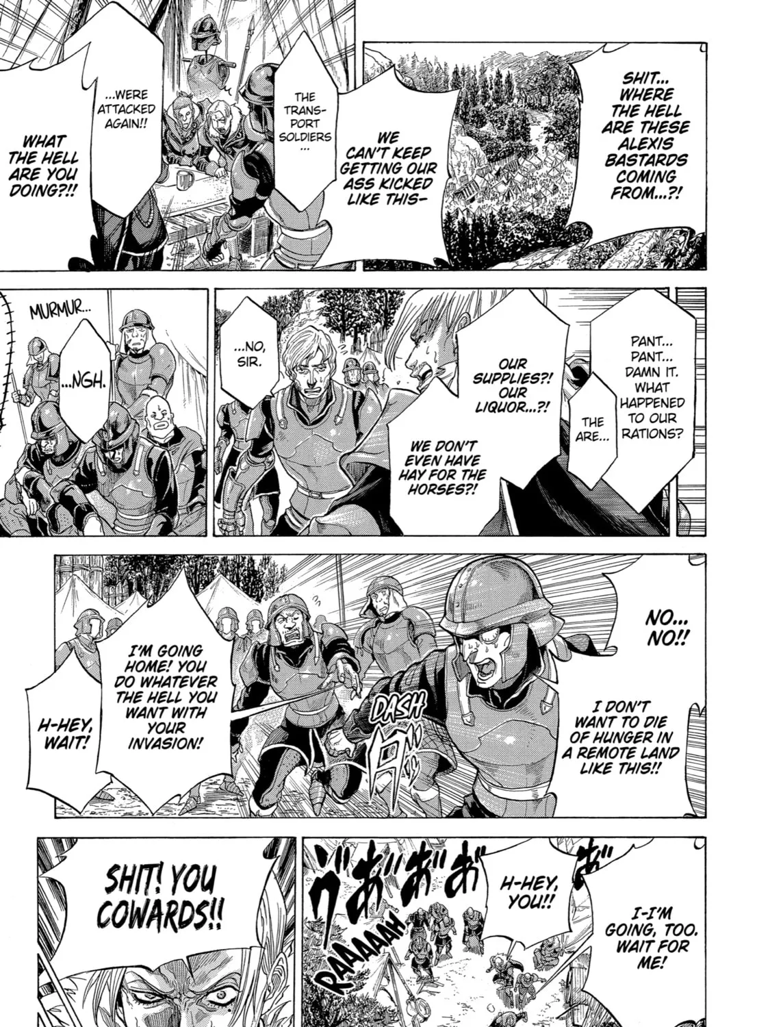 Read The Alexis Empire Chronicle chapter 2 image 24 on Lezhin