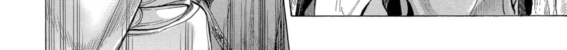 Read The Alexis Empire Chronicle chapter 2 image 43 on Lezhin