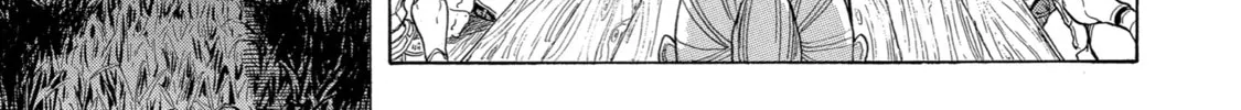 Read The Alexis Empire Chronicle chapter 2 image 45 on Lezhin