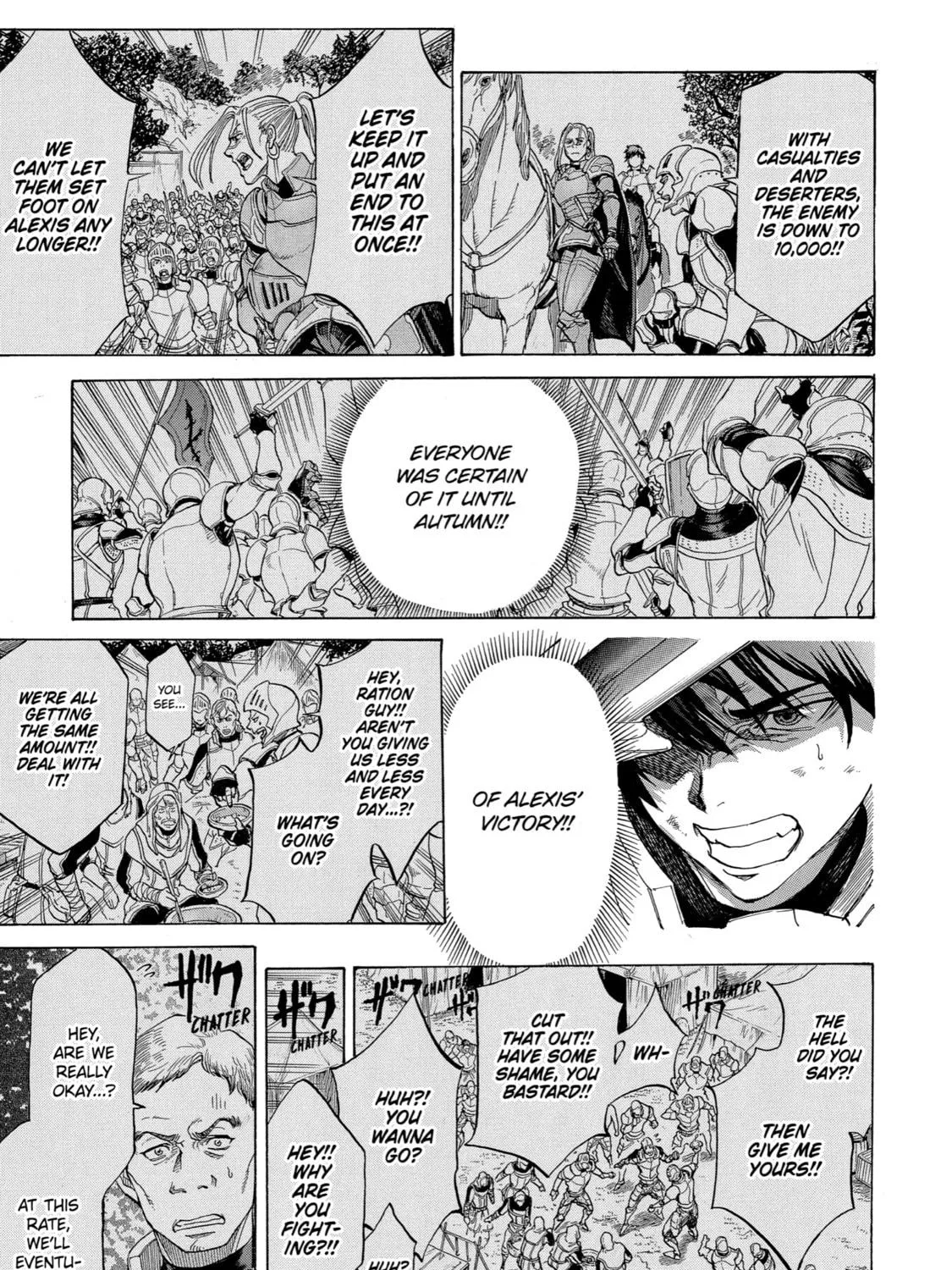 Read The Alexis Empire Chronicle chapter 2 image 48 on Lezhin