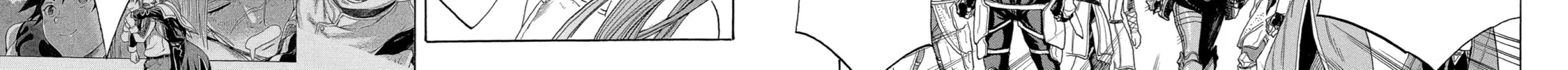 Read The Alexis Empire Chronicle chapter 2 image 89 on Lezhin