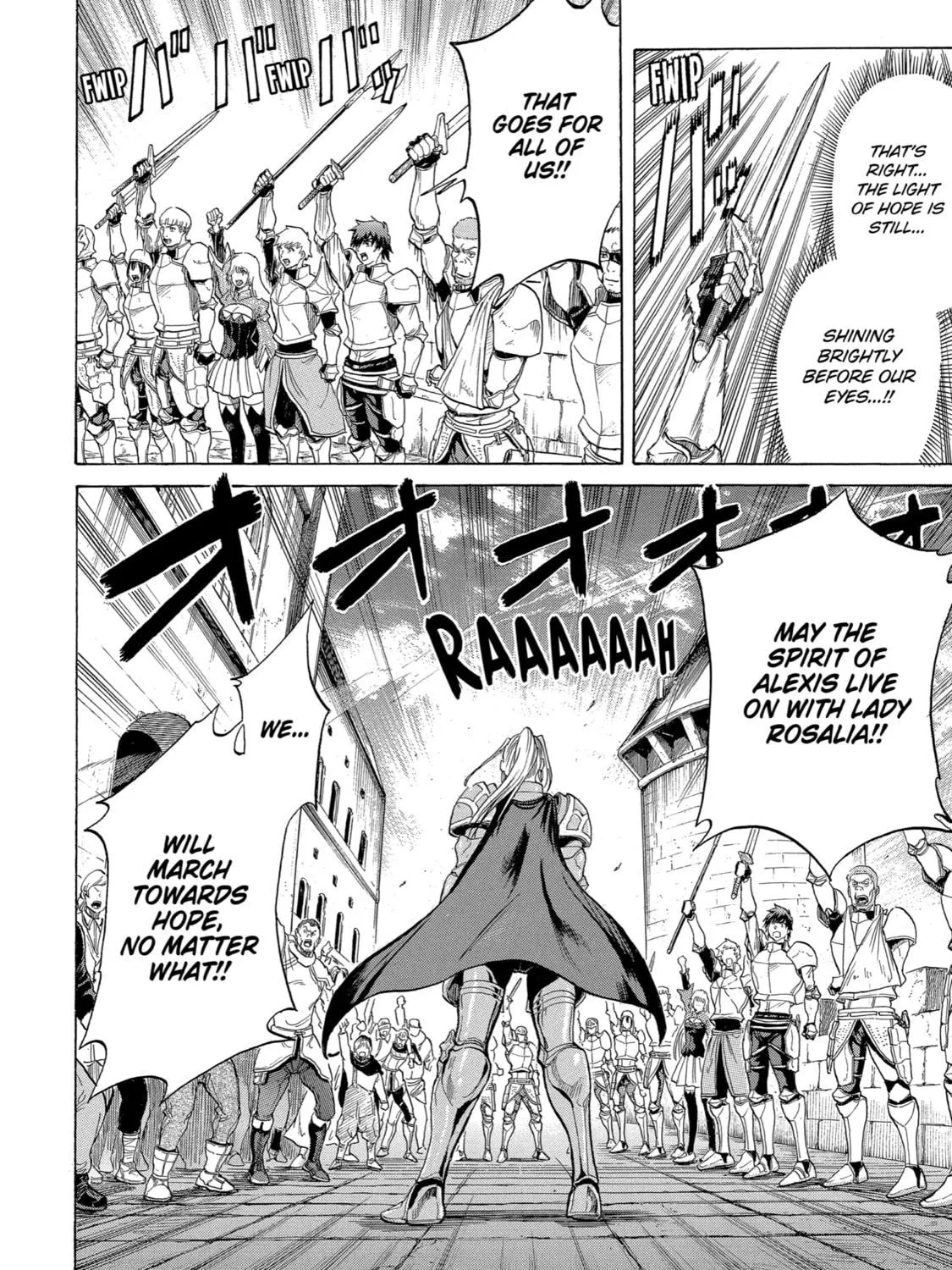 Read The Alexis Empire Chronicle chapter 2 image 94 on Lezhin