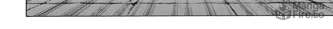 Read The Alexis Empire Chronicle chapter 2 image 95 on Lezhin