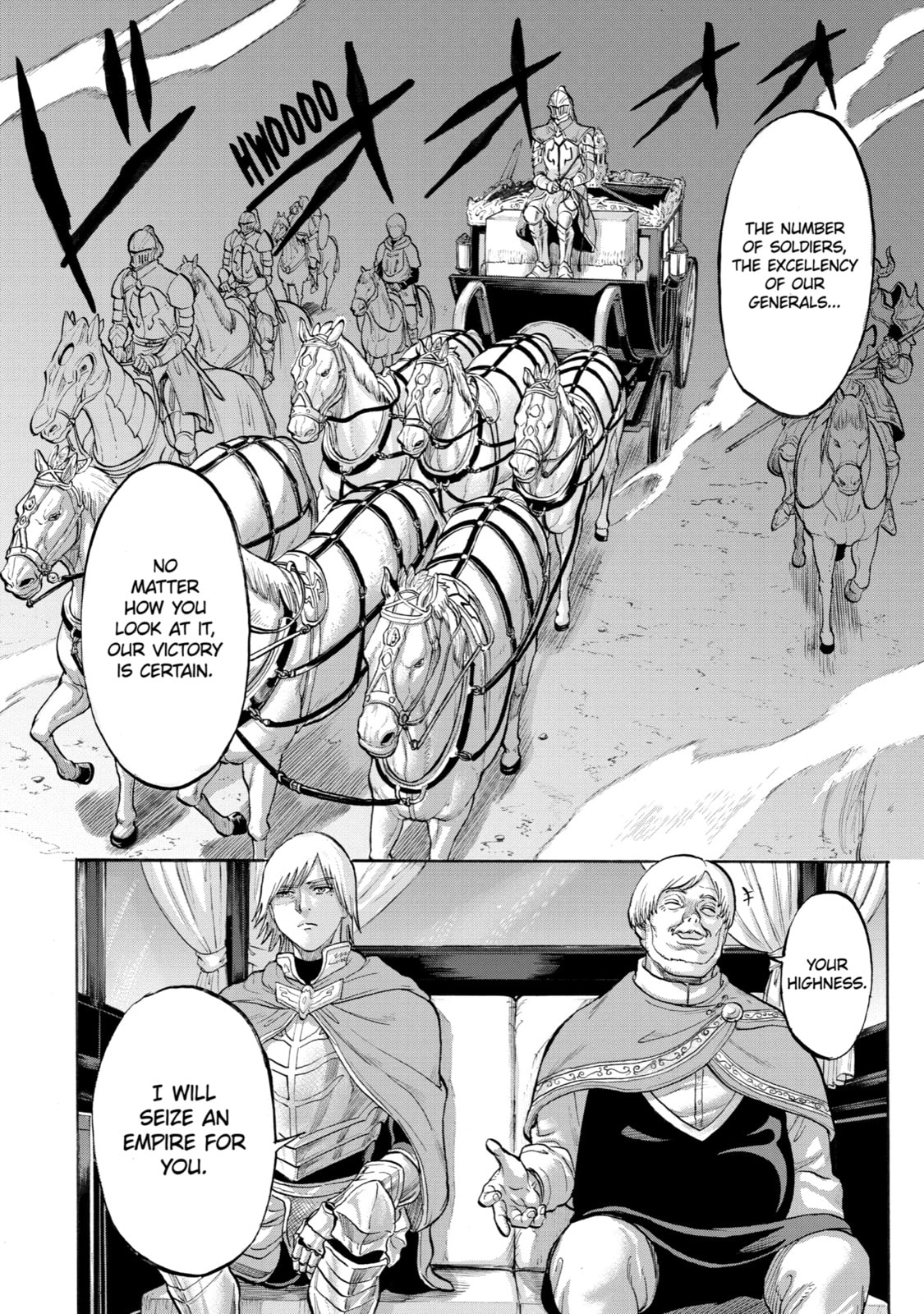 Read The Alexis Empire Chronicle chapter 21 image 11 on Lezhin