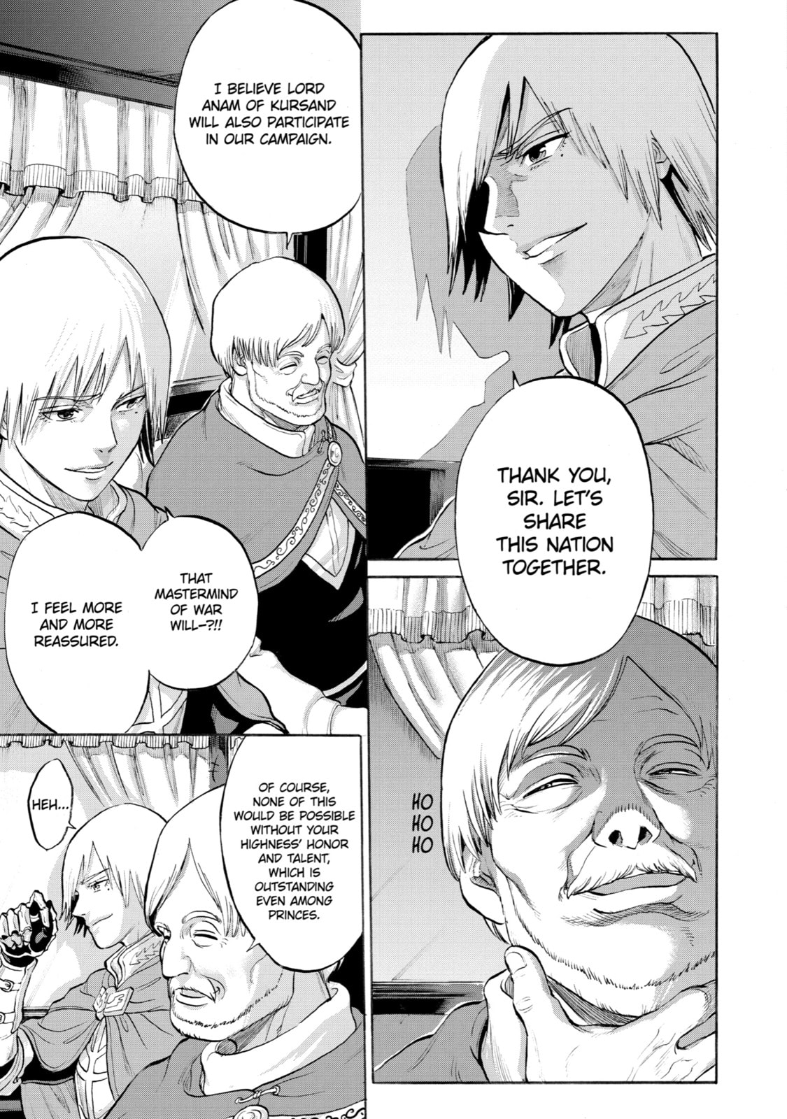 Read The Alexis Empire Chronicle chapter 21 image 12 on Lezhin