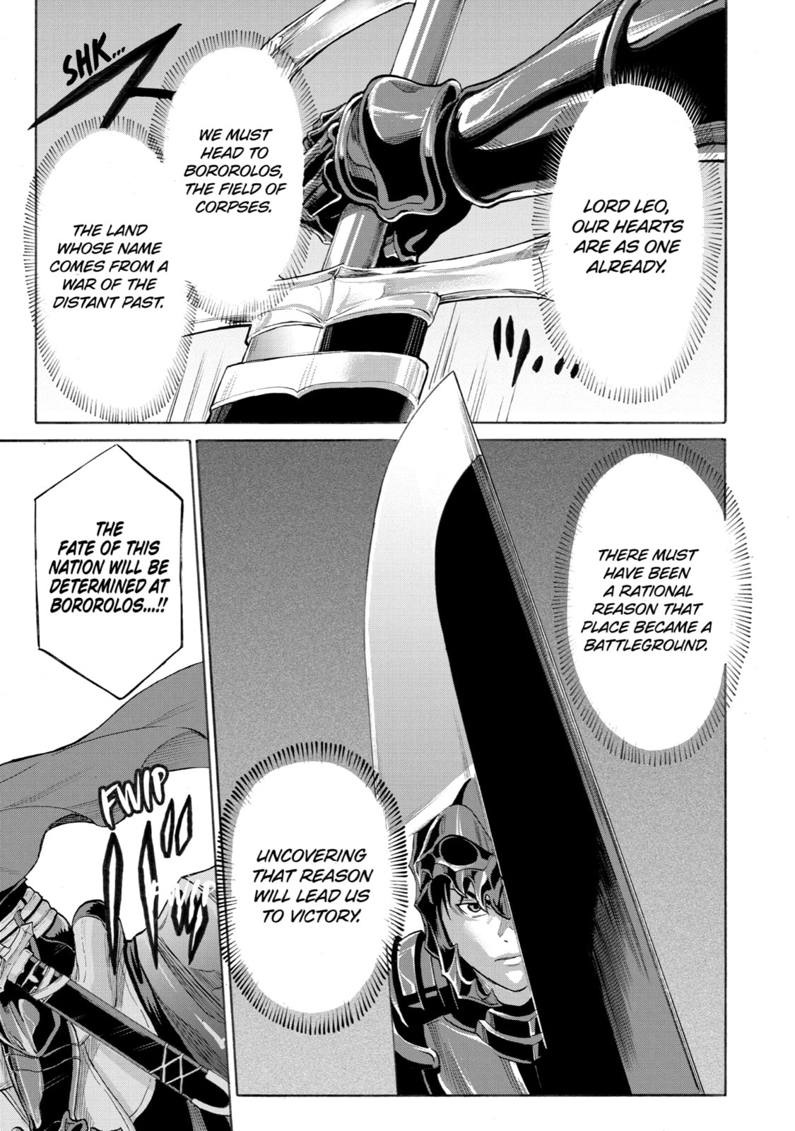 Read The Alexis Empire Chronicle chapter 21 image 31 on Lezhin