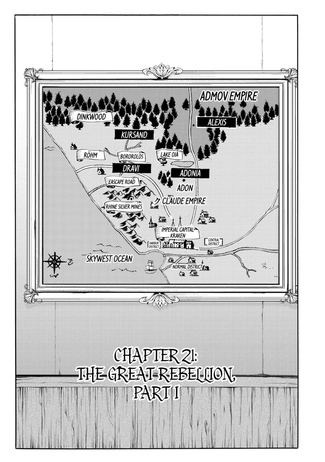 Read The Alexis Empire Chronicle chapter 21 image 6 on Lezhin