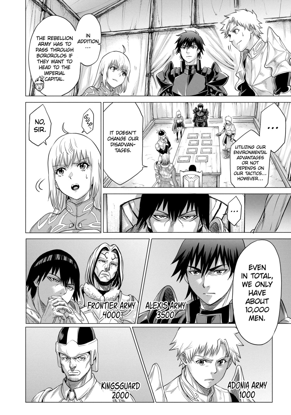 Read The Alexis Empire Chronicle chapter 22.2 image 9 on Lezhin