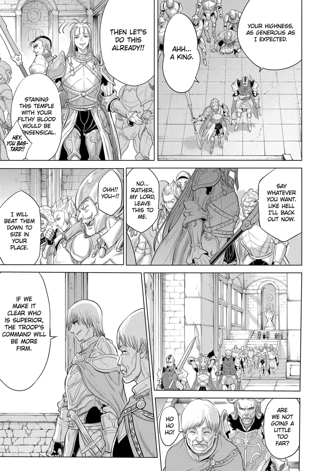 Read The Alexis Empire Chronicle chapter 23.2 image 2 on Lezhin