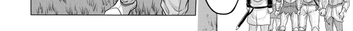 Read The Alexis Empire Chronicle chapter 23 image 3 on Lezhin