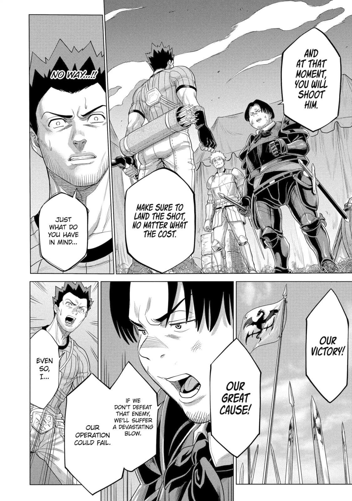 Read The Alexis Empire Chronicle chapter 27.4 image 2 on Lezhin